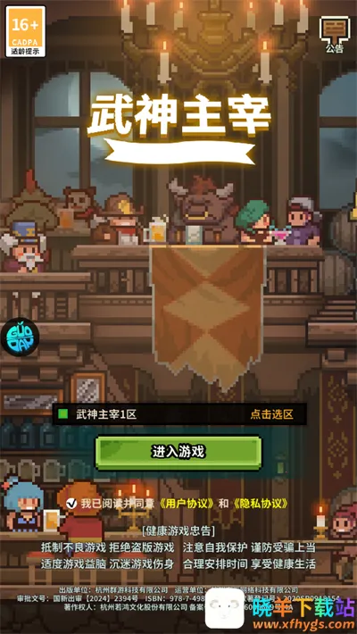 ��������(������������)