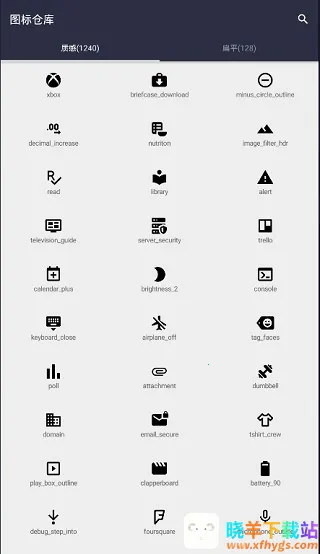 Fusion��׿���ֻ���