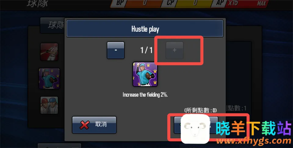 ����Ӣ��2026���°汾