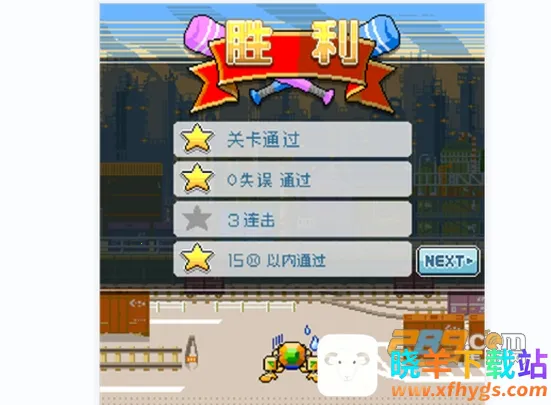 ����Ӣ��2026���°汾