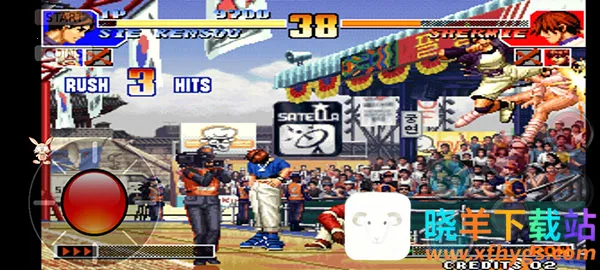 ȭ��97����������������ֻ���