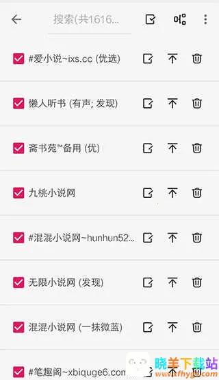 �Ķ���׿���ֻ���