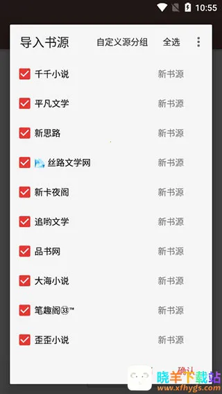 �Ķ���׿���ֻ���