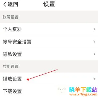 ��������2026�ٷ�����