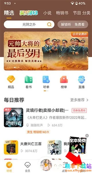 ��������2026�ٷ�����