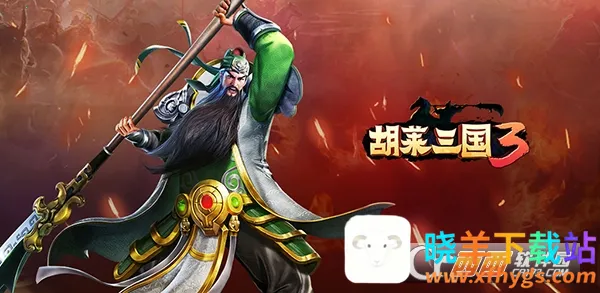 ��������3��׿���ֻ���