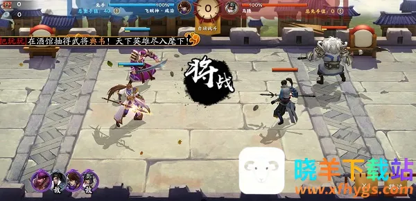 ��������3��׿���ֻ���