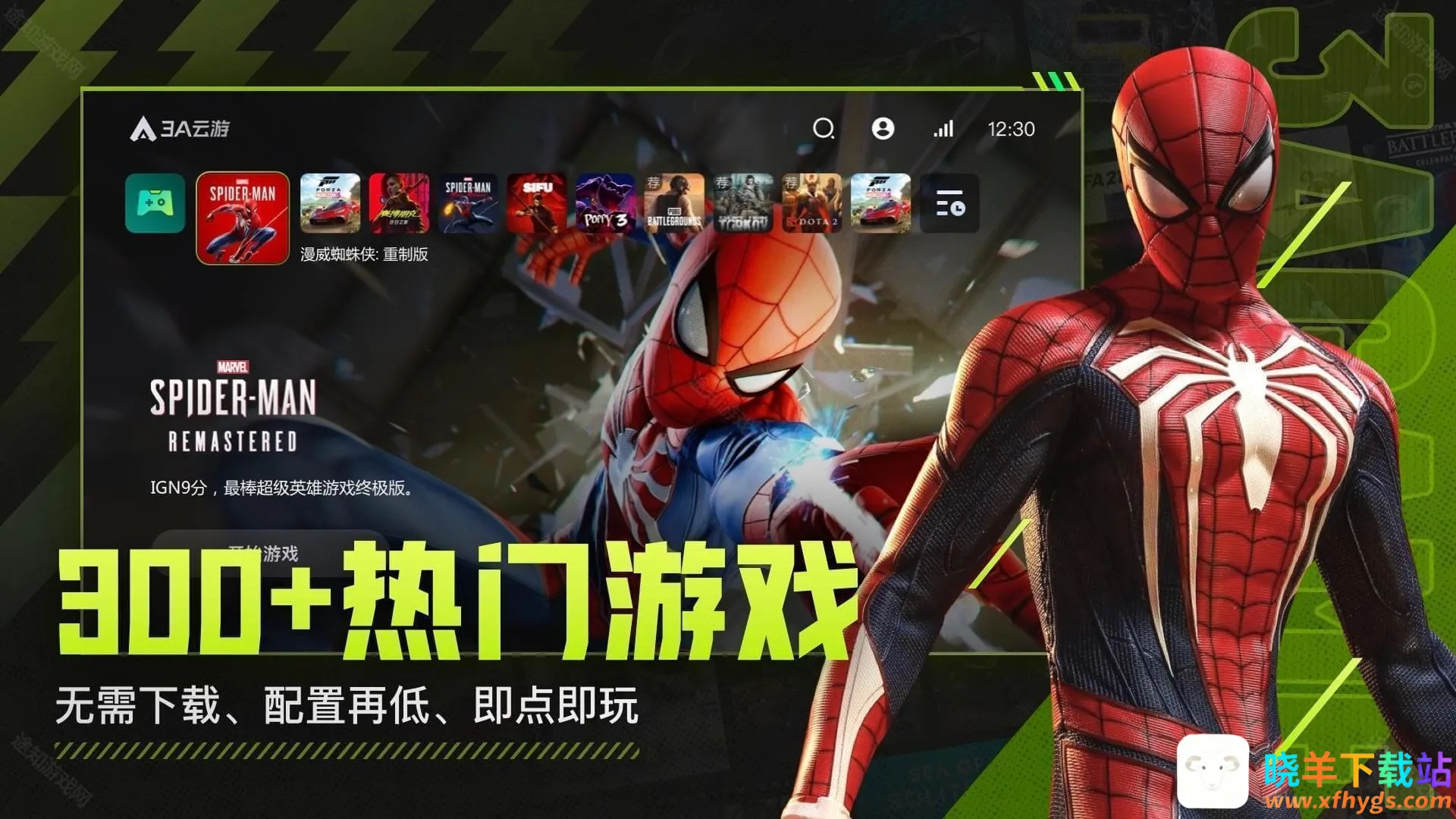 3A��(����Ϸƽ̨)