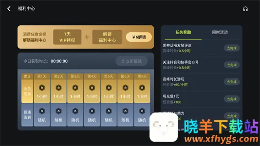 3A��(����Ϸƽ̨)