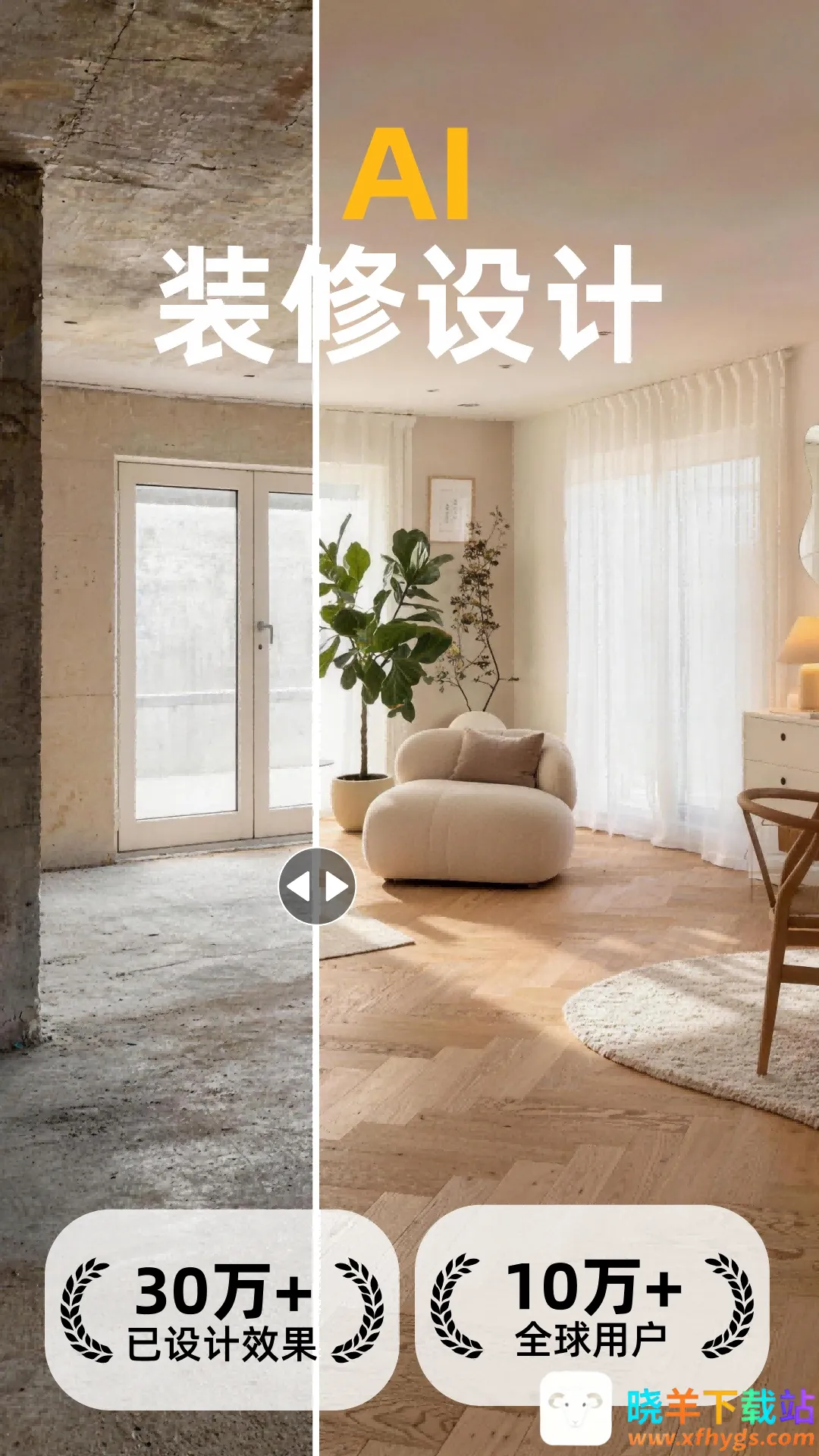 װ����ƴ�ʦ(װ�޸�������)