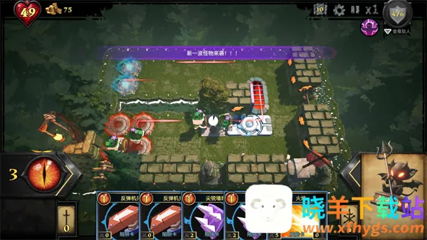 �����ʦ(������Ϸ�淨)