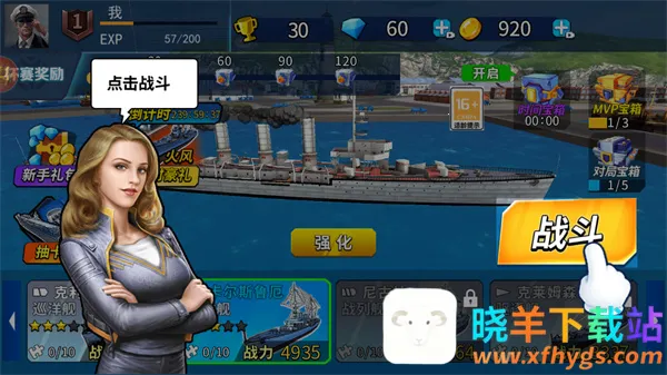 ս��ģ���������ֻ���