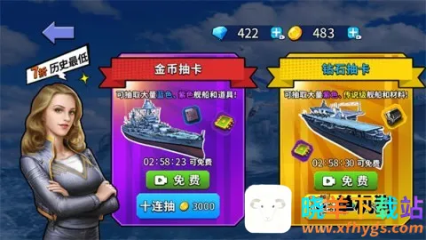 ս��ģ���������ֻ���