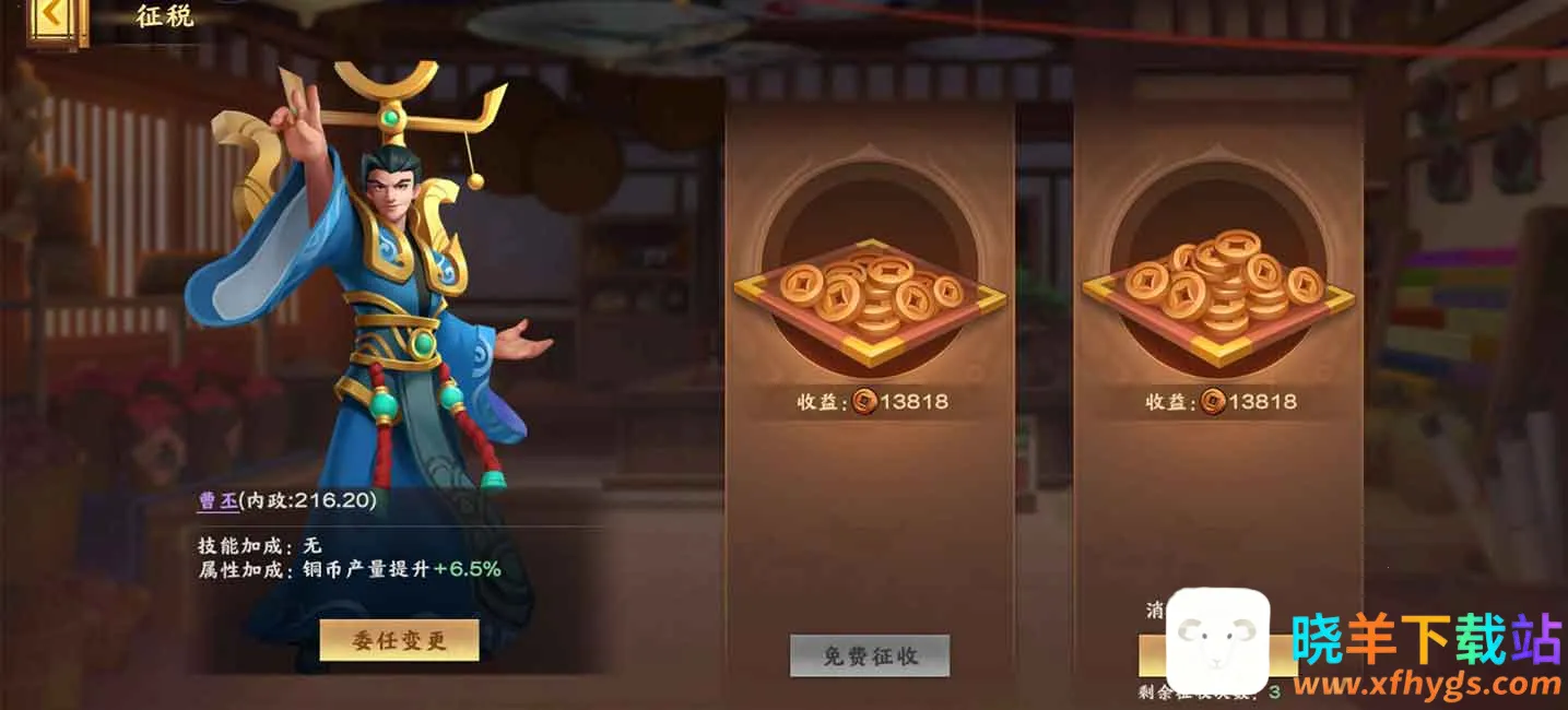 ��������42026�ٷ����°汾