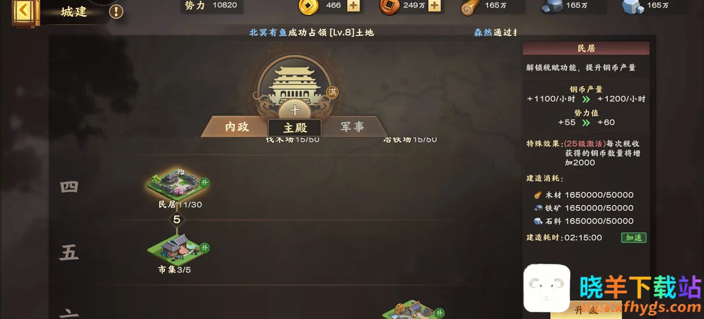 ��������42026�ٷ����°汾