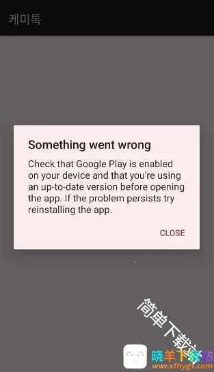 ChemiTalk2026���°汾