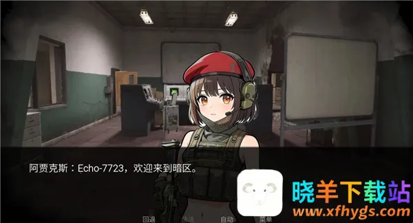 �깰���(����ͬ����Ϸ)