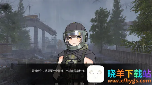 �깰���(����ͬ����Ϸ)