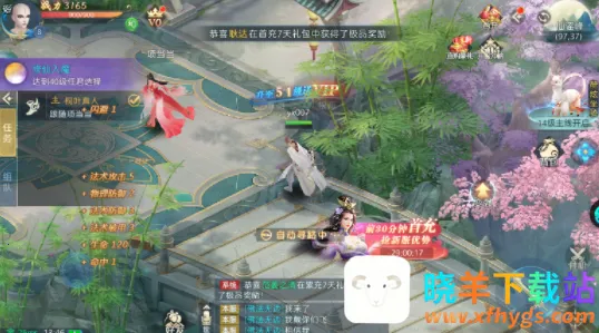 ����ս��2026�ٷ����°汾