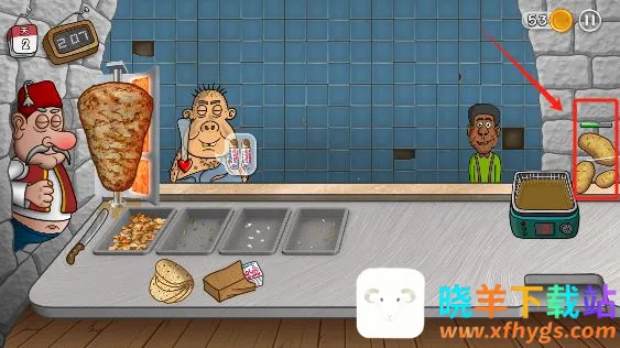 Shawarma(ɳ���������Ϸ)