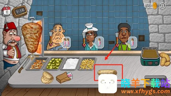 Shawarma(ɳ���������Ϸ)