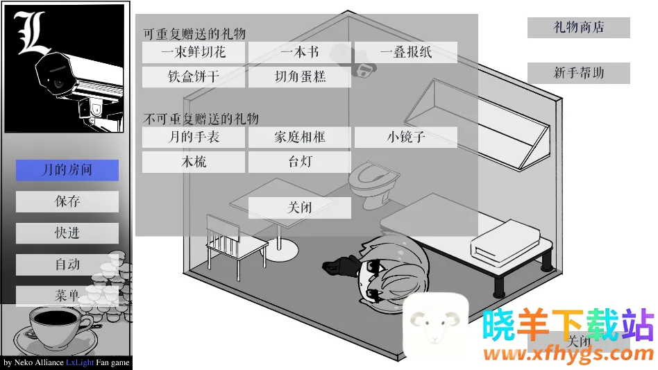 L����ͥ2026���°汾