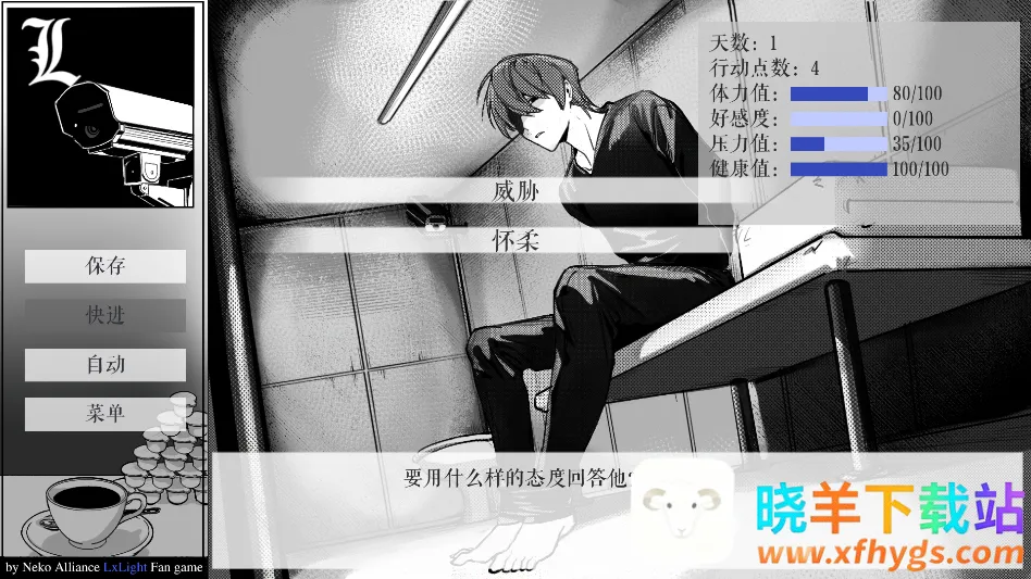 L����ͥ2026���°汾