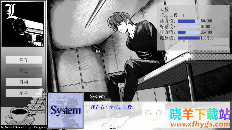 ��ô���ͼ4