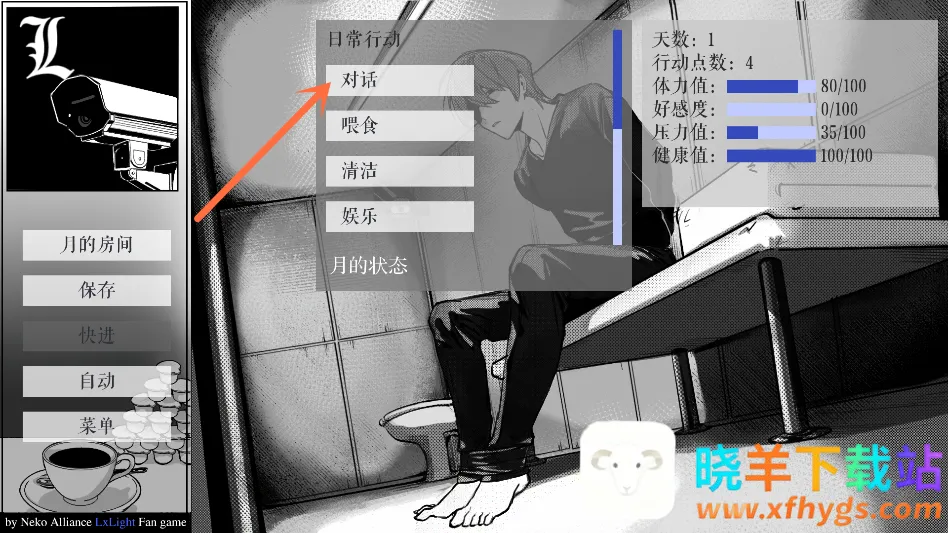 ��ô���ͼ5