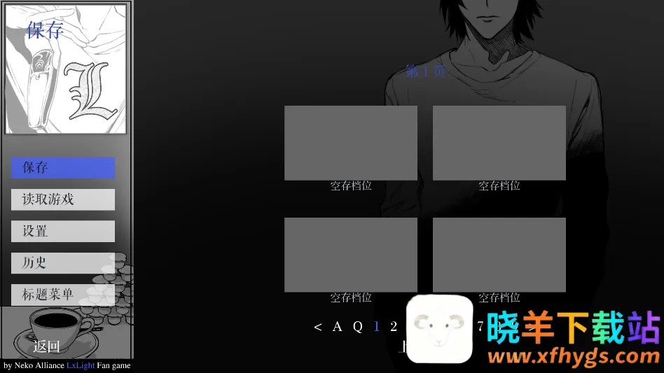 ��ô���ͼ7