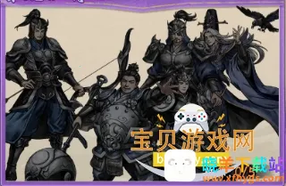 ��������(����������Ϸ)