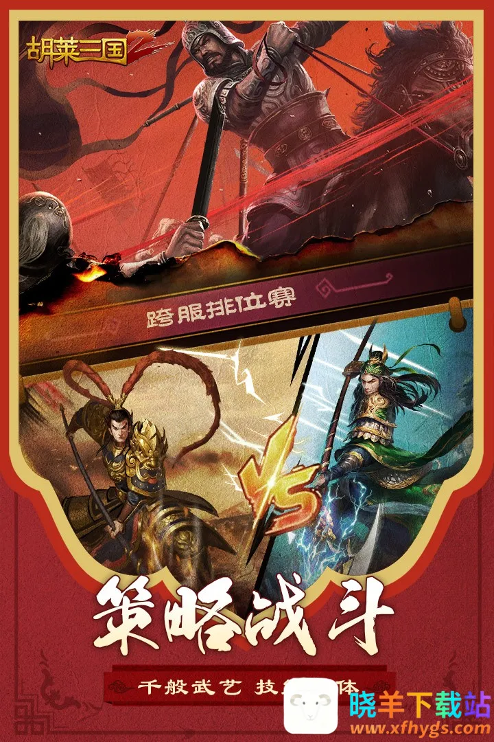 ��������22026�ٷ�����