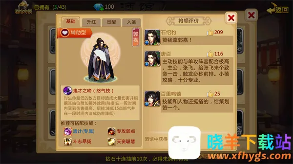 ��������22026�ٷ�����