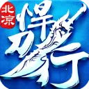 ����������(3D��ս����)