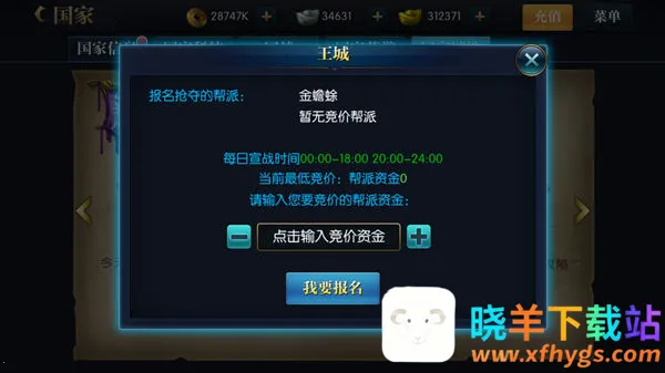 ����������(3D��ս����)