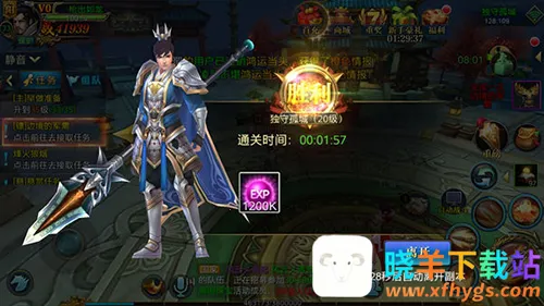 ����������(3D��ս����)