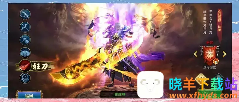 ����������(3D��ս����)