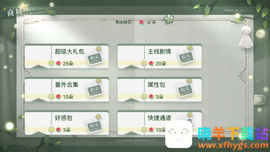 ѧ������ָ��2����2026�ٷ����°汾