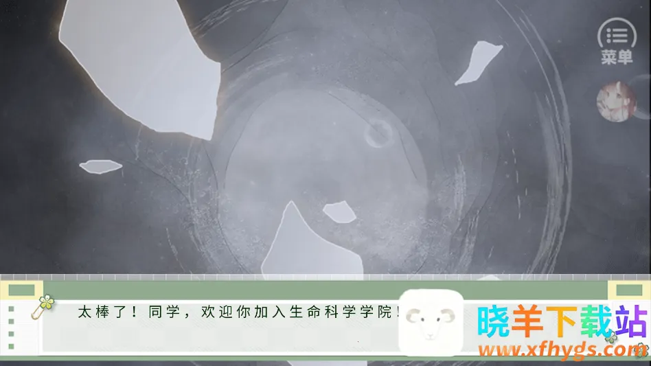 ѧ������ָ��2����2026�ٷ����°汾