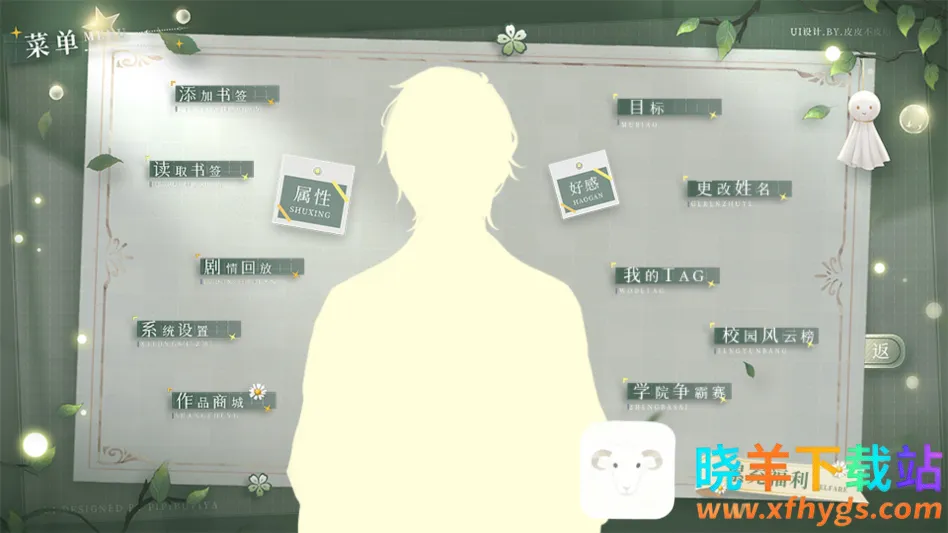 ѧ������ָ��2����2026�ٷ����°汾