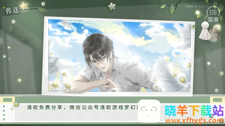 ���ֽ̳̽�ͼ1