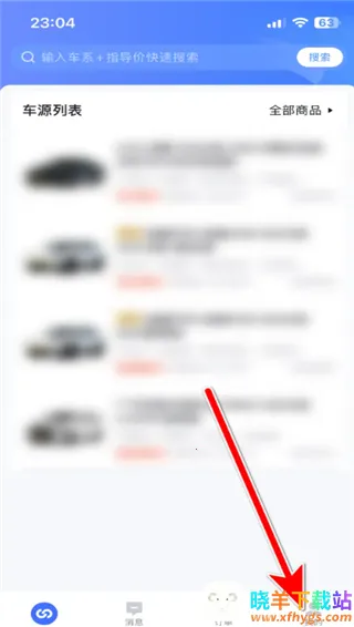 �޶���2026���ذ�װ