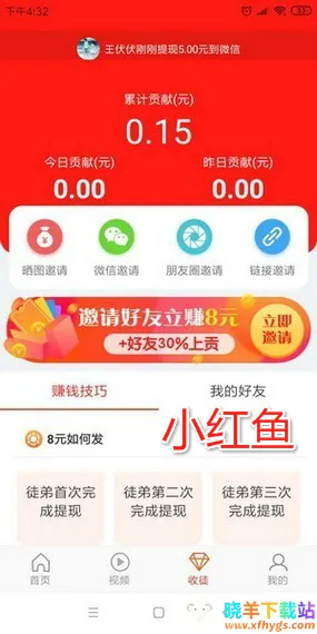 С����2026�ٷ�����