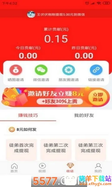 С����2026�ٷ�����