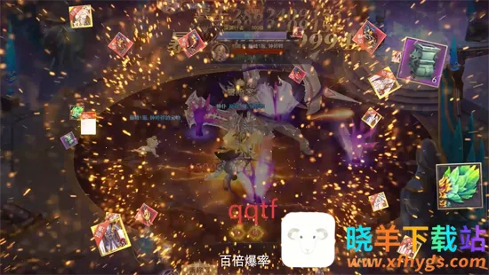 ����֮��2026���ذ�װ