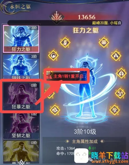 ����֮��2026���ذ�װ