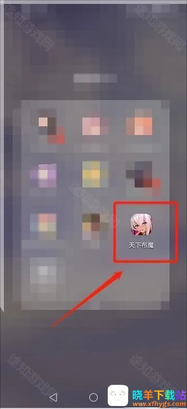 ���²�ħ(����Ԫð����Ϸ)