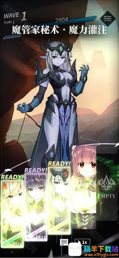 ���²�ħ(����Ԫð����Ϸ)