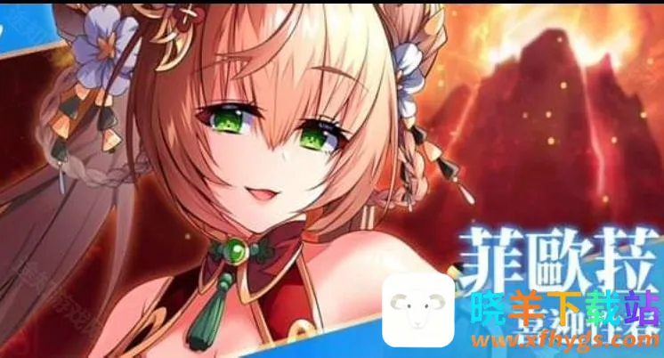 ���²�ħ(����Ԫð����Ϸ)