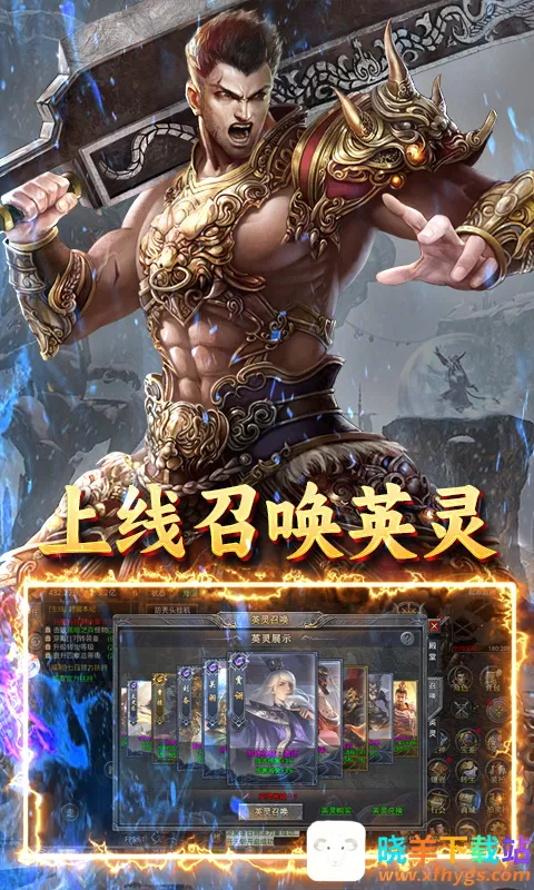 ����֮��2026���°汾